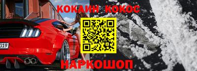 герыч Первоуральск