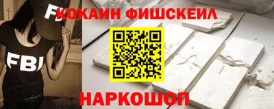 гашишное масло Пенза