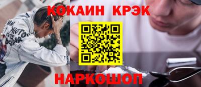 герыч Первоуральск