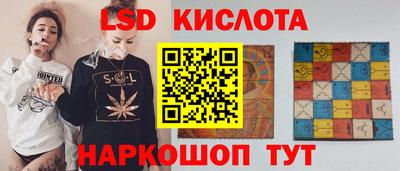 кокс Пушкино