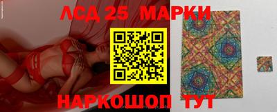 герыч Первоуральск