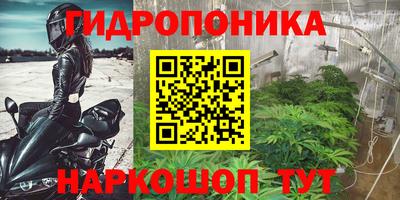 гашишное масло Пенза