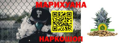 герыч Первоуральск