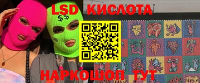 герыч Первоуральск