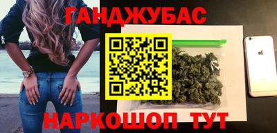 альфа пвп VHQ Пыть-Ях