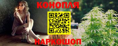 spice Партизанск