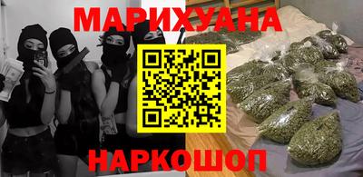 герыч Первоуральск