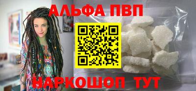 герыч Первоуральск