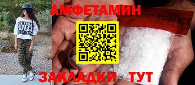 герыч Первоуральск