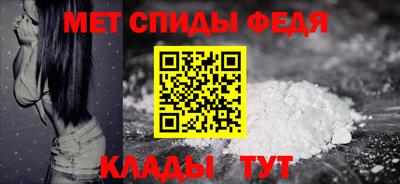 герыч Первоуральск