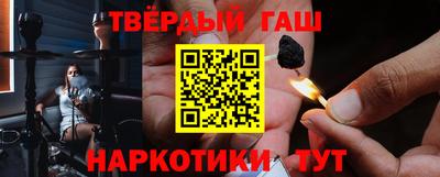 герыч Первоуральск