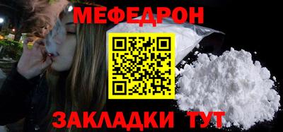 гашишное масло Пенза
