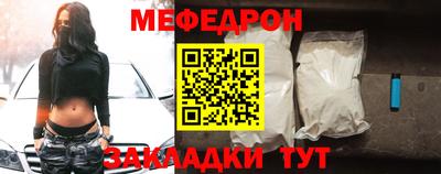 гашишное масло Пенза