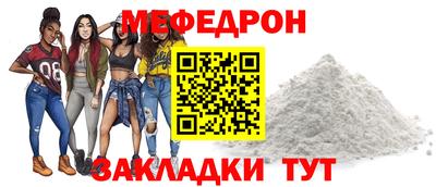 герыч Первоуральск