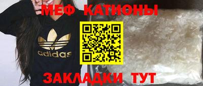 гашишное масло Пенза