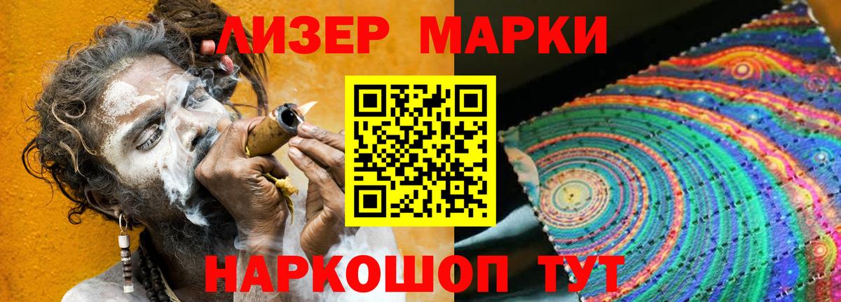 ЛСД экстази кислота  Вход с VPN  Тихвин  Лсд 25 экстази кислота 